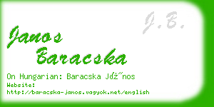 janos baracska business card